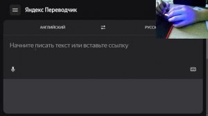 Обзор на SayoDevise | имба для Geometry Dash!