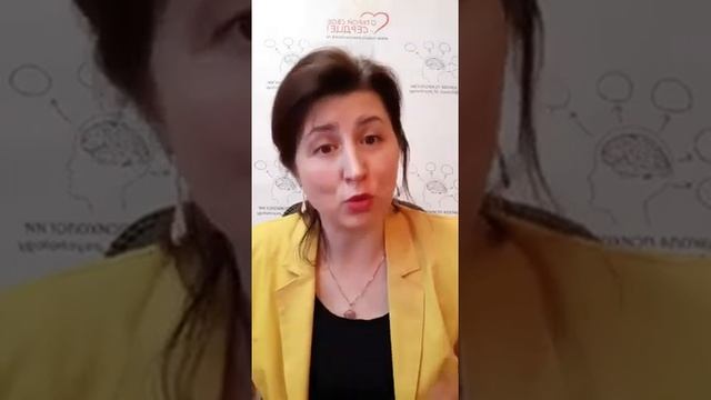 Что происходит с женщиной после отношений на стороне смотреть онлайн