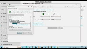 ошибка 1114 при запуске новых версиях  на  слабых Pc, Minecraft
