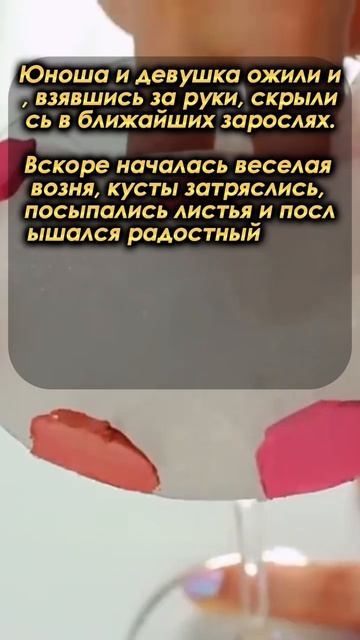 Анекдот про статуи. #анекдот #смех #прикол #шутки #юмор #анекдоты #приколы #шортс #смешно #ржака