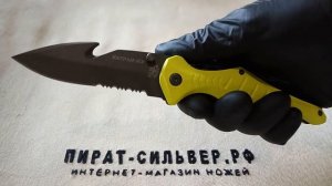 Нож складной Катран-М2 327-781601 НОКС