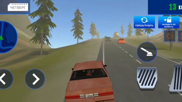 ОГРОМНЫЙ ГОРОД Car Sales Simulator 2023 #2