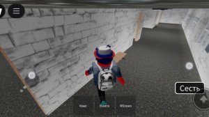 РОБЛОКС КВАРТИРА В СССР ПАСХАЛКИ