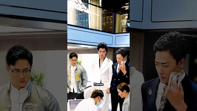 Новая дорама