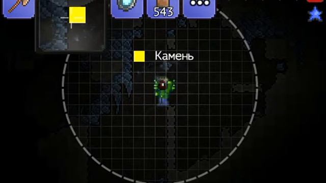 Прохождение Terraria#5.С новой броней и острым мечом опят... смотреть онлайн