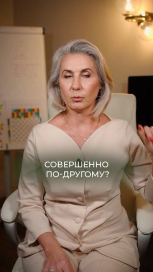 ПРИНЦИП правильного питания в китайской медицине! #здоровье #медицина #питание