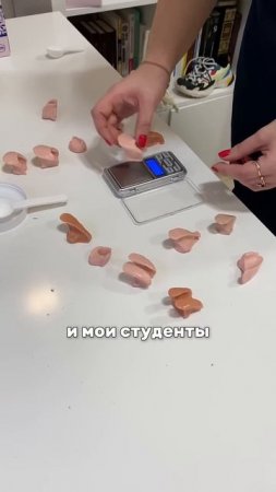 Больше об индивидуальных ортезах у меня в профиле #ортопед