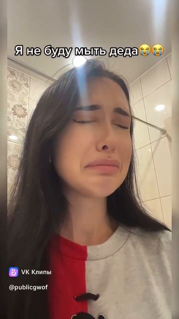 #любовь #друзья #инста #мило #я #красиво #красота #фото #ж смотреть онлайн