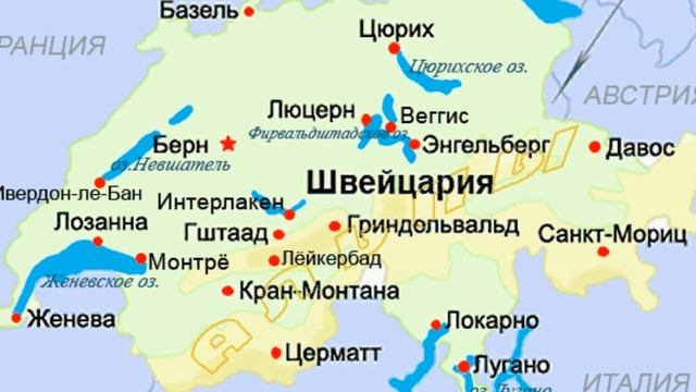 Выкупаем в Швейцарии в Цюрихе Иракские Динары в брикетах и в палетах смотреть онлайн