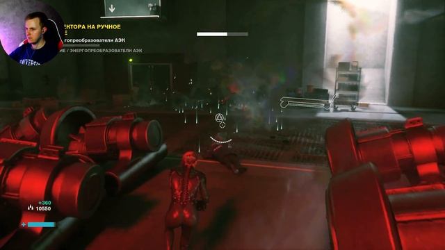 Прохождение Control | ГЕРОИ ПОДЗЕМЕЛИЙ | №6 смотреть онлайн