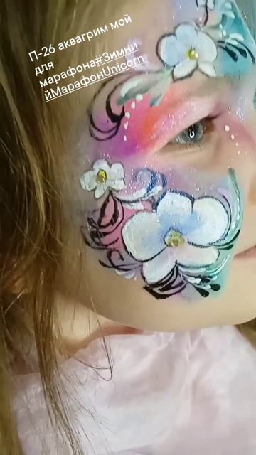 Рисую аквагрим цветы орхидеи. #художник #аквагрим