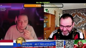 Мои пингвины на такое не способны. (нарезка стрим)