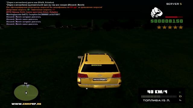 $$$Снуп Дог,Крузак,Илюминаты,Ивангая нет....$$$ смотреть онлайн