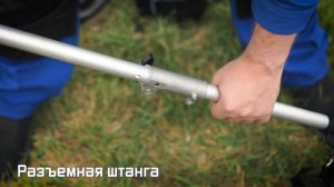 Триммер аккумуляторный CBCP60-23, BOJET 58В