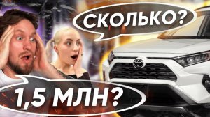 КИТАЙСКИЕ ЯПОНЦЫ РВУТ РЫНОК - ТОП 5 ТОЙОТ ИЗ КИТАЯ