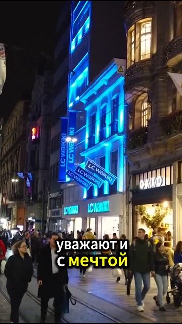 😤 Хочешь быть обычным? Тогда не смотри это. смотреть онлайн