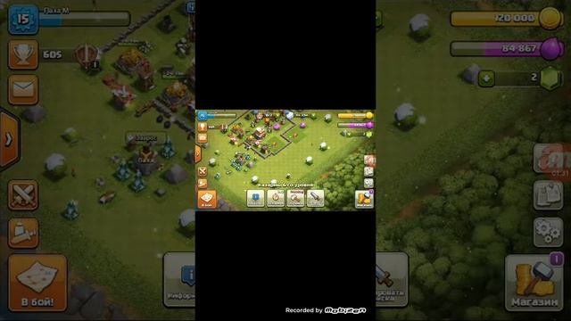 Начинаем играть в Clash of Clans