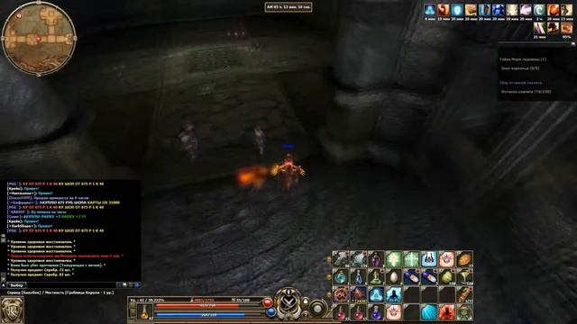 R2Online - Призыватель - #21 Гробница короля (полная)