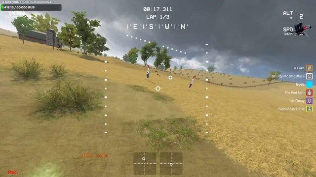 Трасса 5 смотреть онлайн