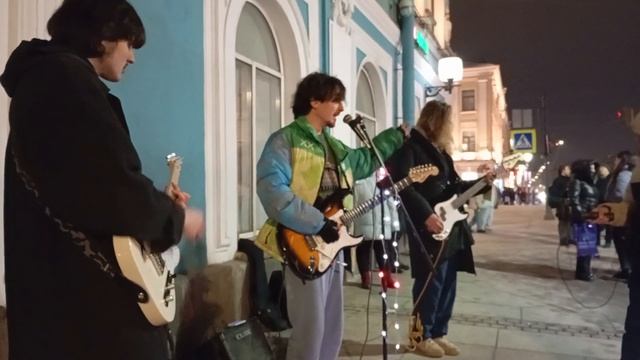 УЛИЧНЫЕ МУЗЫКАНТЫ ПИТЕРА ГРУППА КЛЕВЕР ХАУС