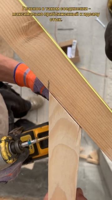 Вальмовая система #севастополь #кровля #строительство смотреть онлайн