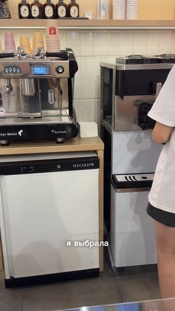 Замороженный йогурт в Кишиневе #chisinau #обзор #заведение смотреть онлайн