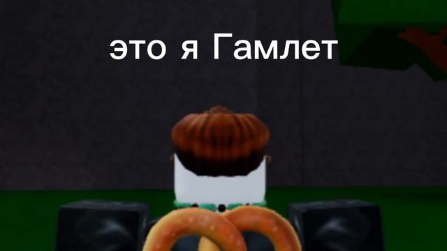 it's me... смотреть онлайн