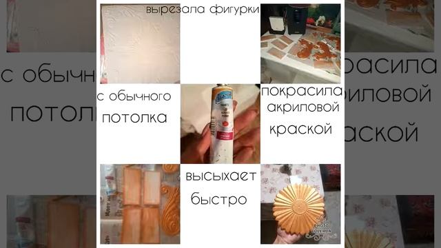 Фальш-камин...Декоративный камин