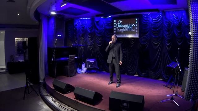 SOUL STARS ♫ | ВЕЧЕРИНКА ЛЕТО НА НОСУ | Леонид Семенов смотреть онлайн