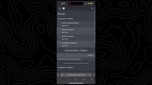 КАК ПОДАТЬ ЖАЛОБУ НА ФОРУМ на БЛЕК РАША?! - ОБЖАЛОВАНИЕ