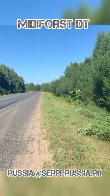 Расчистка обочины дороги тракторным мульчером. Измел?