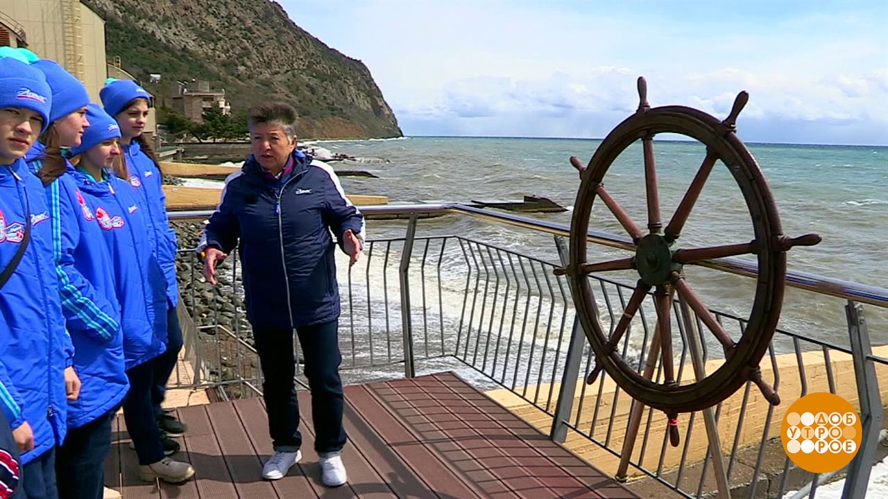 Артековские традиции. Доброе утро. Фрагмент выпуска от 08.05.2025