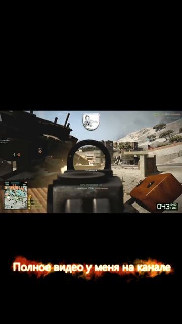 Неожиданный поворот: Медик выкосил целую пачку врагов! #BFBC2