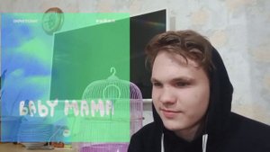 Скриптонит, Райда - Baby mama. РЕАКЦИЯ