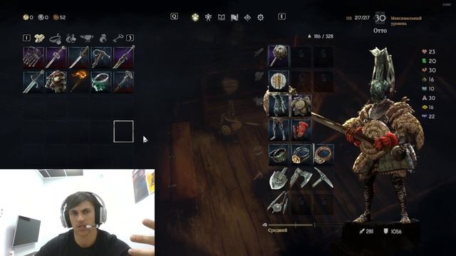 Прокачка персонажа и оружия в игре No Rest for the wicked смотреть онлайн