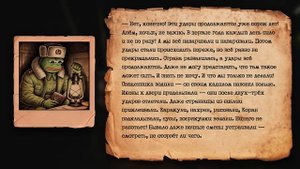Страшные истории из СССР и 90-х | Советская Крипипаста -