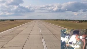 Ан-225 МРИЯ. Генеральная тренировка. Взлет и посадка "гл?