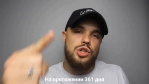 Как отрастить огромные Яйца?! (Советы от Игоря Войтенко)