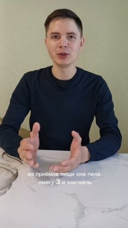 КАК ПОХУДЕТЬ ПОСЛЕ РОДОВ #какпохудеть #похудение #похудеть #похудетьбездиет #похудетьлегко.mp4