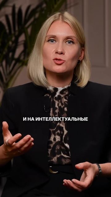 Как ГОРМОН РОСТА влияет на развитие ребенка? #медицина