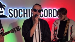 Лютик бэнд  -   numb +  наше лето