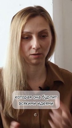 Мой стиль