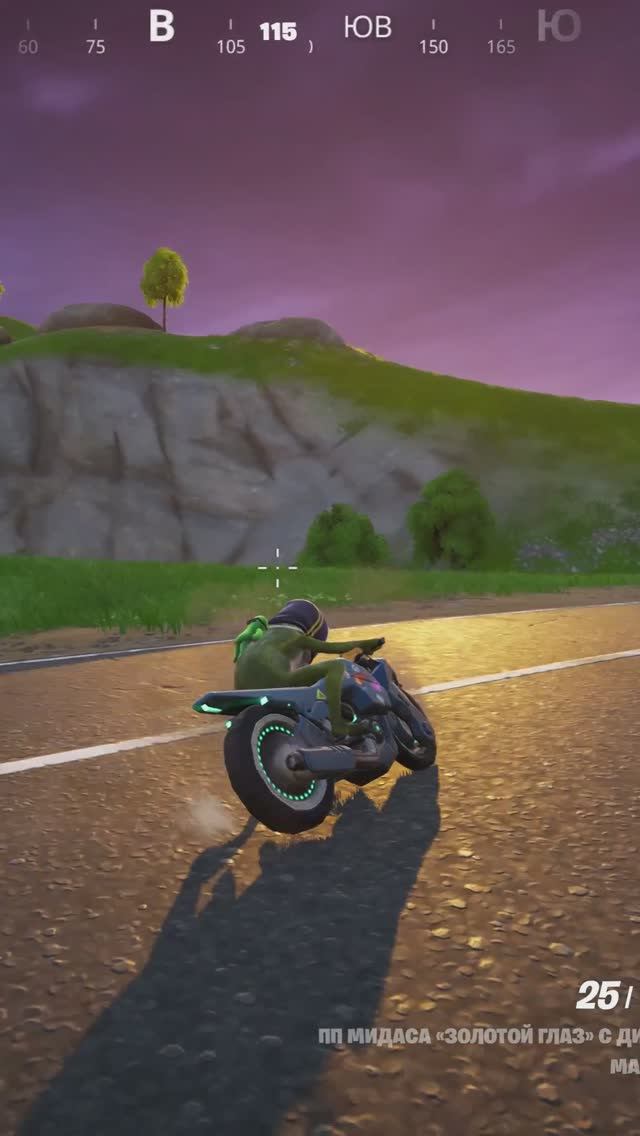 Fortnite Рик
