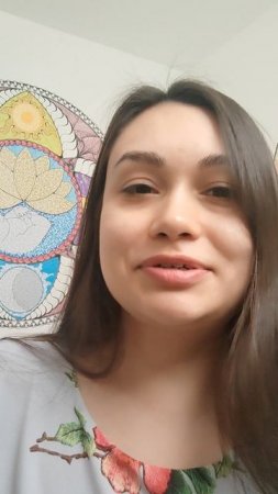 Открываю расстановочный день 🧘🏽♀️