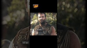 Мы идем домой || Александр