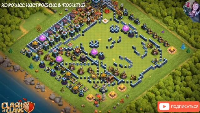 Прикольные, декоративные расстановки в Clash of clans.