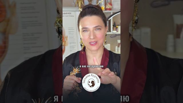 КАК УБРАТЬ МОРЩИНЫ