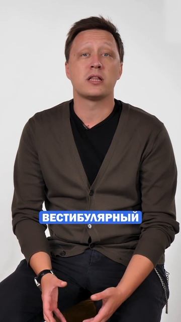 Правильное положение плода: роль природы и факторы ри? смотреть онлайн