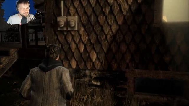 Alan Wake ► Блуждания в темноте. Часть 1. смотреть онлайн