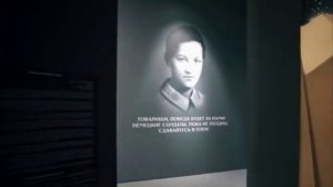 Стих о Зое